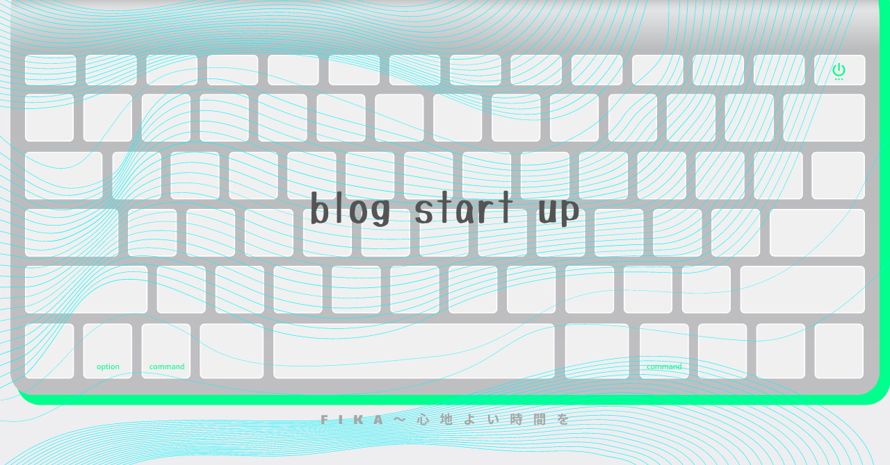 blog-start-up